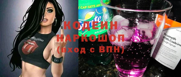 mix Богданович